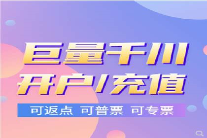 sem百度竞价策略：企业营销新动力