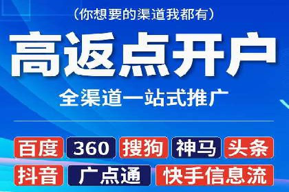 某SEM竞价员的成长之路与经典案例