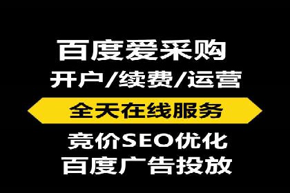 信息流营销案例：打造爆款短视频的秘诀